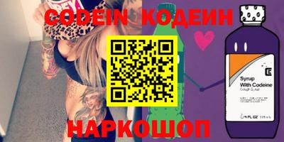 ПСИЛОЦИБИНОВЫЕ ГРИБЫ Малоярославец