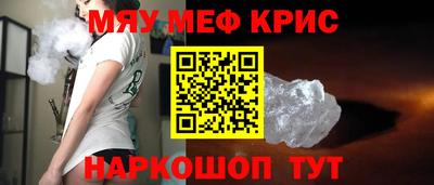 ПСИЛОЦИБИНОВЫЕ ГРИБЫ Малоярославец