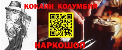 ПСИЛОЦИБИНОВЫЕ ГРИБЫ Малоярославец