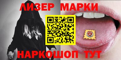кокаин перу Малгобек