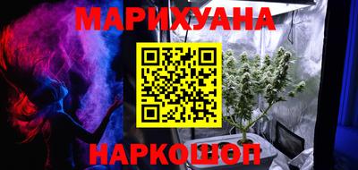 кокаин перу Малгобек