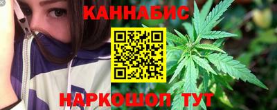 кокаин перу Малгобек