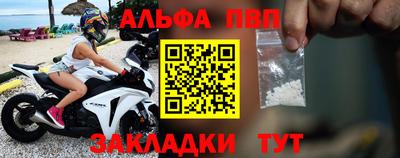 кокаин перу Малгобек