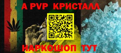 ПСИЛОЦИБИНОВЫЕ ГРИБЫ Малоярославец