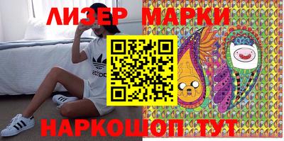 ПСИЛОЦИБИНОВЫЕ ГРИБЫ Малоярославец