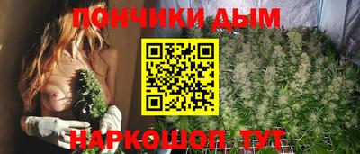 кокаин перу Малгобек