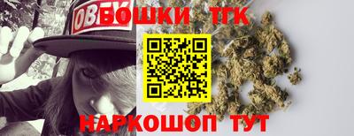 кокаин перу Малгобек