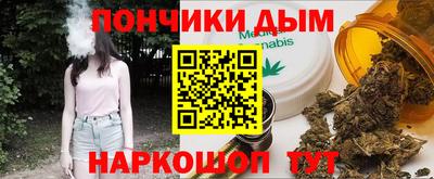 ПСИЛОЦИБИНОВЫЕ ГРИБЫ Малоярославец