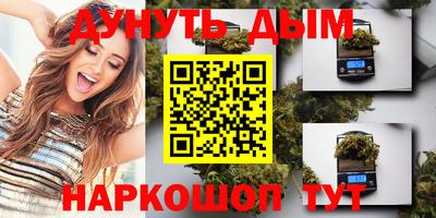 ПСИЛОЦИБИНОВЫЕ ГРИБЫ Малоярославец
