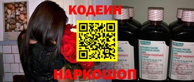 ПСИЛОЦИБИНОВЫЕ ГРИБЫ Малоярославец