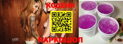 ПСИЛОЦИБИНОВЫЕ ГРИБЫ Малоярославец