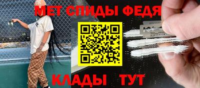 кокаин перу Малгобек