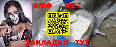 ПСИЛОЦИБИНОВЫЕ ГРИБЫ Малоярославец
