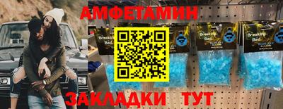 ПСИЛОЦИБИНОВЫЕ ГРИБЫ Малоярославец
