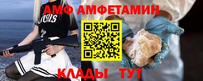ПСИЛОЦИБИНОВЫЕ ГРИБЫ Малоярославец