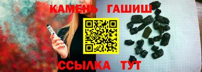 ПСИЛОЦИБИНОВЫЕ ГРИБЫ Малоярославец
