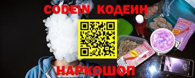 ПСИЛОЦИБИНОВЫЕ ГРИБЫ Малоярославец