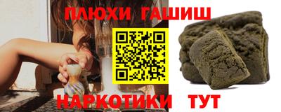 ПСИЛОЦИБИНОВЫЕ ГРИБЫ Малоярославец