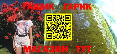 кокаин перу Малгобек